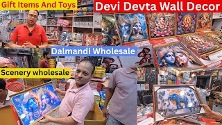 Wall Decor Scenery Wholesale Market Varanasi Gifts Items Toys Wholesale Market screenshot 4