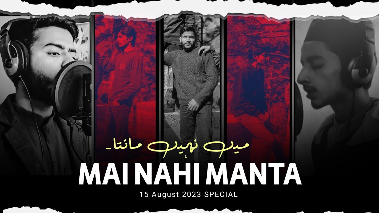 15 August 2023 | MAI NAHI MANTA | Group Singing #independenceday