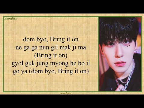 ONEUS 'Bring It On' - Easy Lyrics