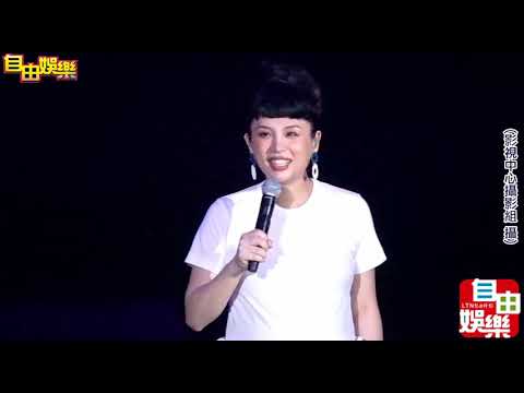 20180826 魏如萱演唱會