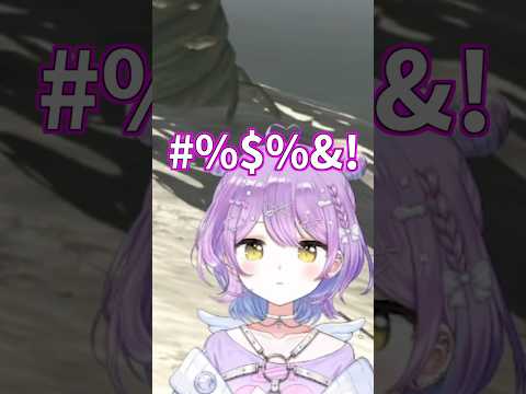 なんて言ってるかわからないがとにかくかわいいしのみや【ぶいすぽっ！/紫宮るな】 #ぶいすぽ #vtuber #切り抜き #紫宮るな