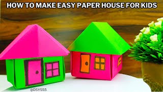 Easy Paper House For Kids |  पेपर हाउस बनाने का तरीका | como hacer una casa de papel | #kids #craft