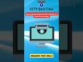 How Can You Improve the Clarity of a CCTV Recording? #techlogics #cctvquiz