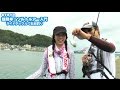 あずあずの超簡単!ソルトルアー入門 ライトタックルで五目釣り(644)