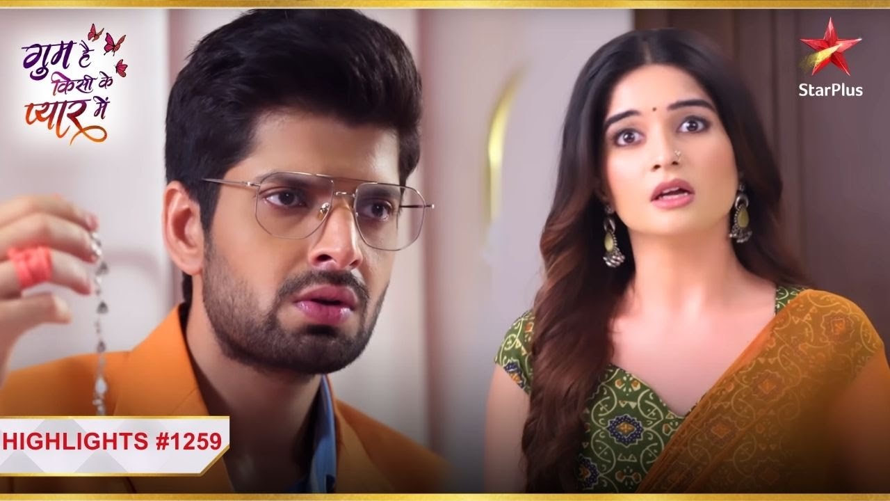 Kya Savi ke mann mein hai Rajat? | Ep.1259 | Highlights |Ghum Hai Kisikey Pyaar Meiin | Mon-Sun| 8PM