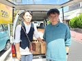 りんごの行商体験 片山玲一郎×宮台真司 2025年10月10日