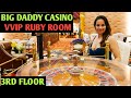 BIG DADDY CASINO, PANJIM, GOA - YouTube