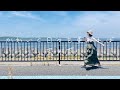 かわいく日々を重ねれば/さぁさ