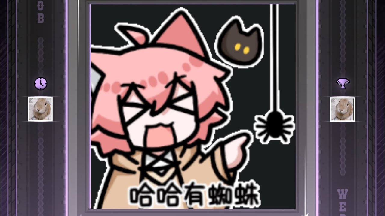 (Mobile) Cobweb (easy demon plat.)