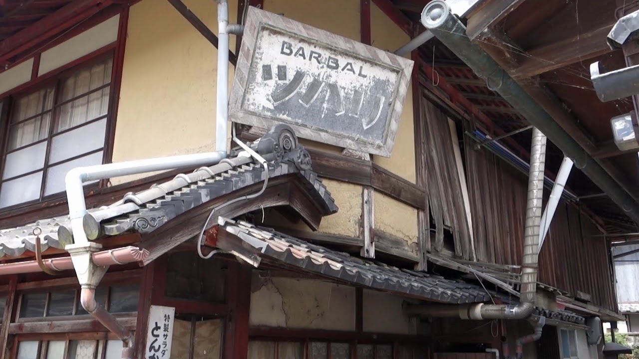 古い町並　　南丹市八木町　　京都府