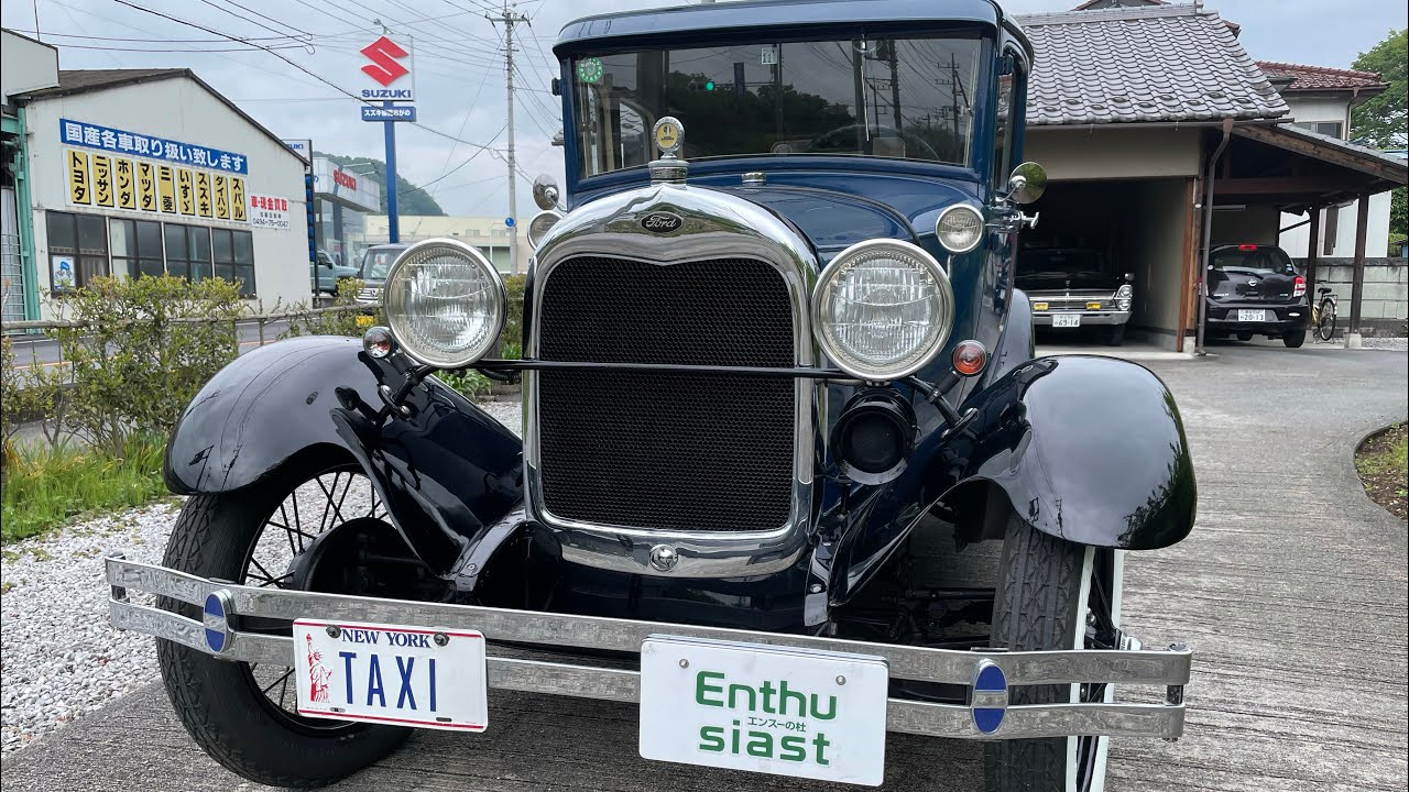 A型 フォード］個人売買情報