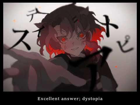 [oc PV] Hello Dystopia【mafumafu】| ハローディストピア【まふまふ】