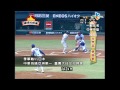 2014棒球的故事【一戰成名中華英雄】