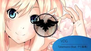 Video thumbnail of "VDG - Tabemono (feat. ナり真希)"