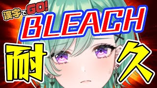 八雲べにの配信のサムネイル画像