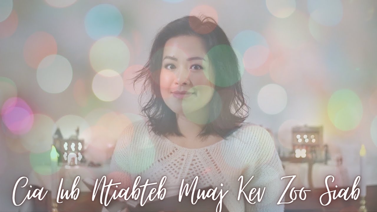 🎄Joy to the World in Hmong🎄 (Cia Lub Ntiajteb Muaj Kev Zoo Siab)