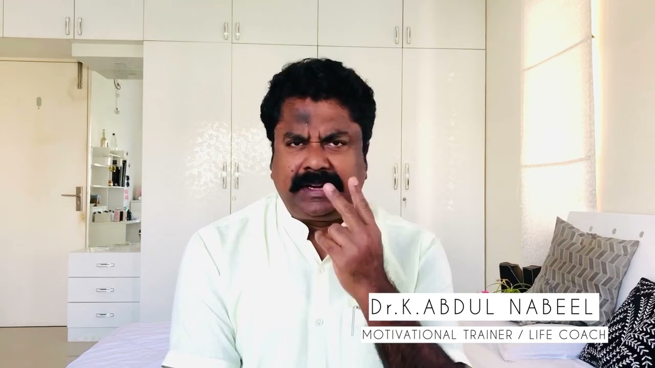 நெட்வொர்க் மார்க்கெட்டிங் கோச் திரு. அப்துல் நபில் அவர்களின் சகோதரர் மற்றும் அவரின் ஆப்லைன் வீடு