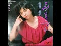 牧村三枝子 - みちづれ