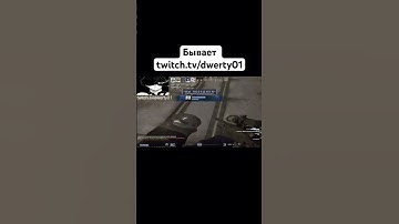 #omg #cs2 #gaming #csgo #shorts #twitch