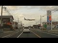 超低空飛行する旅客機(2014-0209)