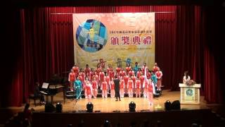 1040924合唱團表演