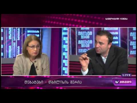 TV პირველი გადაცემა ,,რვიანი,, - თამარ ცინცაბაძე (მეექვსე ნაწილი)
