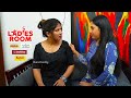 അവന്തിയുടെ ഡ്രെസ്സ് കാണാനില്ല | Ladies Room | EP 338 | Kaumudy