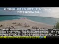 劉仲敬論巴蜀利亚民族简史、Fidel Castro 、列寧主義的臨去秋波、泡沫轰然破