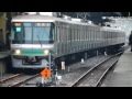 レア 06系 JR常磐緩行線 東京メトロ06系 松戸発車