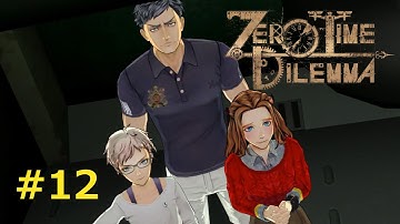 #12 D-Team: First-come, first-served-Zero Time Dilemma English Walkthrough (Full HD/No Commentary)
