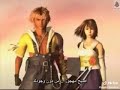 عرف ماعيش مندونه وفهمني 