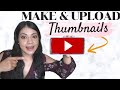 How To Make And Upload Youtube Thumbnails On Your Phone (Canva App Tutorial)