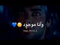 اياد طنوس اصحك تعيدا اياد طنوس اصحك تعيدا