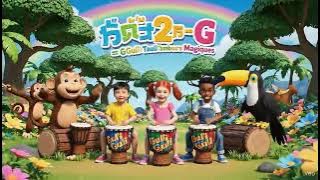 Aram Sam Sam Kids – La BD Magique en Musique !