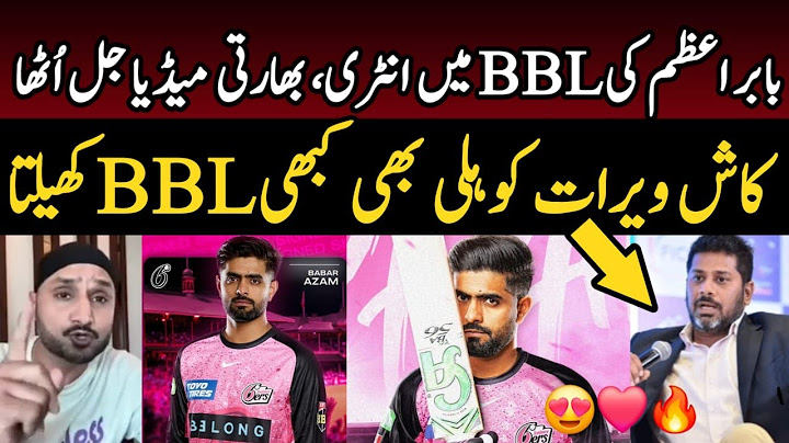 😍 Vikrant Gupta Praising Babar Azam signing deal with Sydney Sixers BBL 2025 | Indian Media Reaction