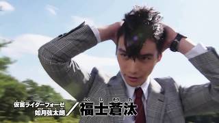 Kamen Rider Heisei Generations Final & Ex Aid with Legend Riders  Trailer RAW