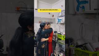 Bs Yhi Chahie Mummy Ko