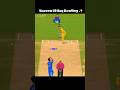 Naveen Ul Haq Bowling ✨🔥#ipl2026 #realcricketswipe #realcricket24
