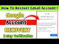 Google account recovery | how to recover google account | Google Account Recovery 2step verfection |