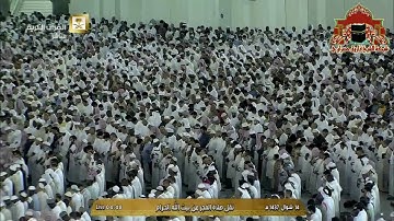 من سورة الملك للشيخ صالح ال طالب من صلاة الفجر 14 شوال 1437هـ