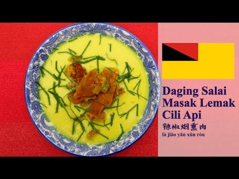 What Is Daging Salai In English