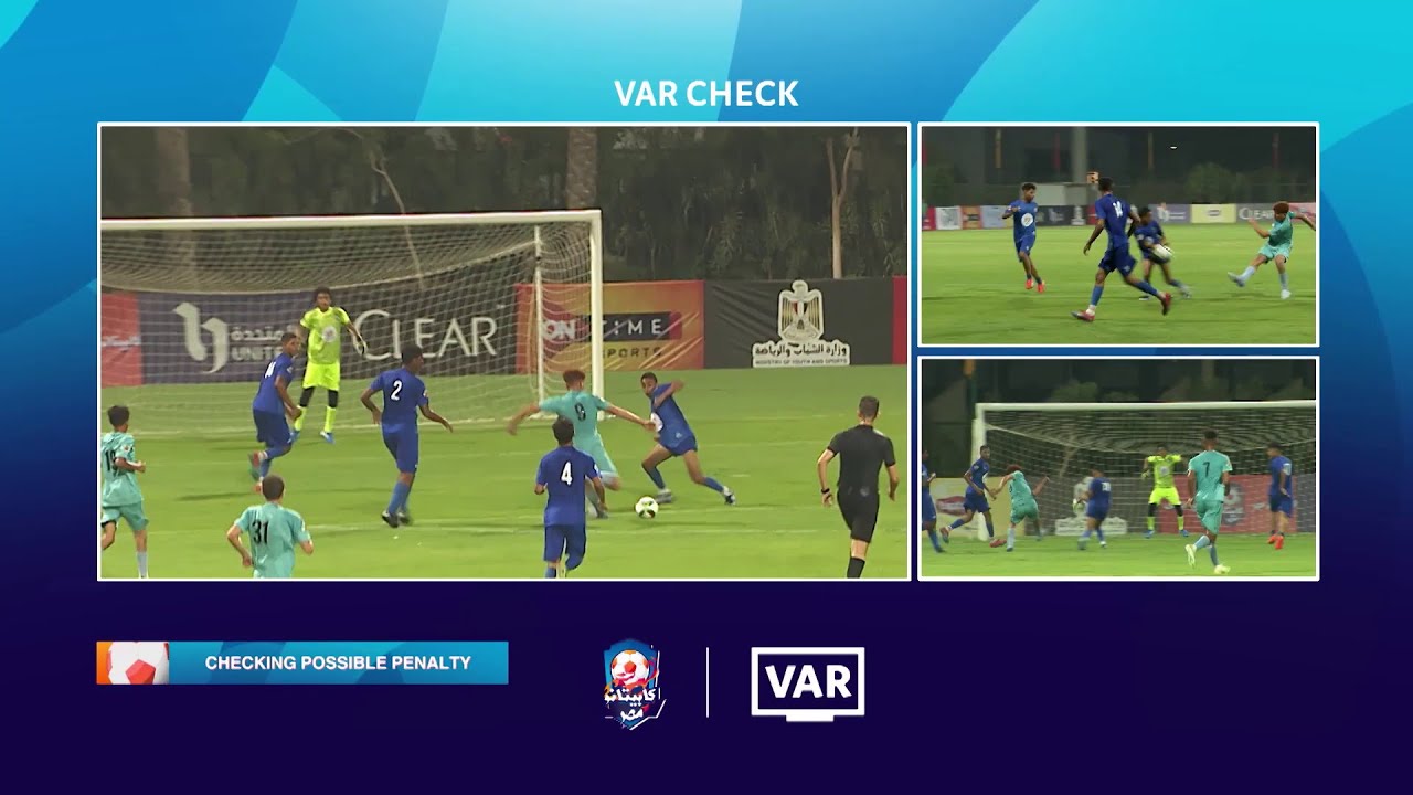 شوط مثير للجدل بين فريق طارق السيد وفريق ساره حسنين