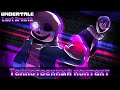 Undertale Last Breath Мюзикл Enigmatic Encounter Phase 3 By Chaos MaN Undertale Last Breath Мюзикл Enigmatic Encounter Phase 3 By Chaos MaN