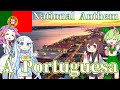 【Virtual Tour】Portugal National Anthem "The Portuguese" Portuguese Chorus with Guides!【Lyrics & Sub】