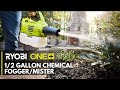 RYOBI 18V ONE 1 2 Gallon Chemical Fogger Mister RYOBI 18V ONE 1 2 Gallon Chemical Fogger Mister