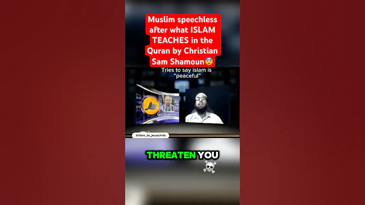Muslim SPEECHLESS hearing Christian Sam Shamoun verse in Quran #samshamoun #christian #islam