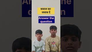 Teacher Instructions #Hindi to English #trending #education #learning #Mad English #Studio
