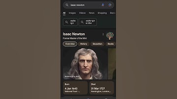 search ##isaac Newton #google#tricks #so#please#subscribe #my ##channel ####