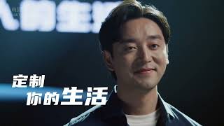 Sunpina---using AI technology to promote a new revolution in the home customization industry!