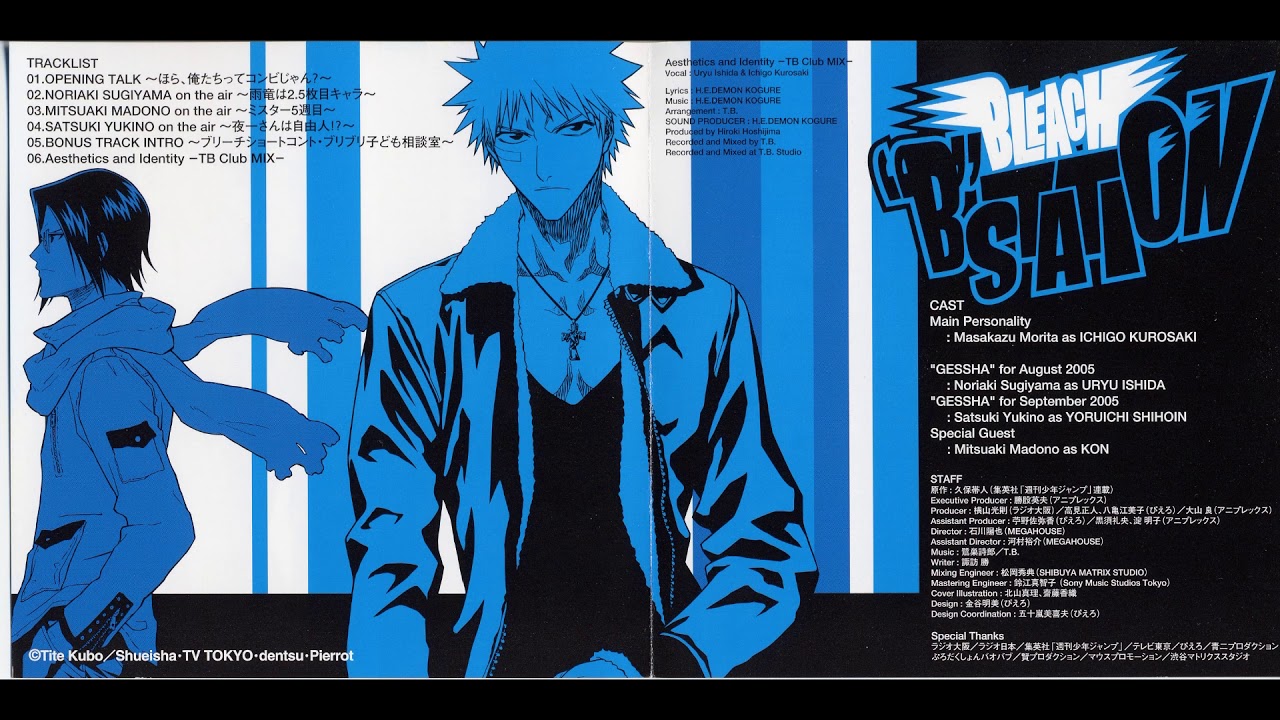 BLEACH “B” STATION Season 1 Vol 3 - Yukino Satsuki 〜夜一さんは